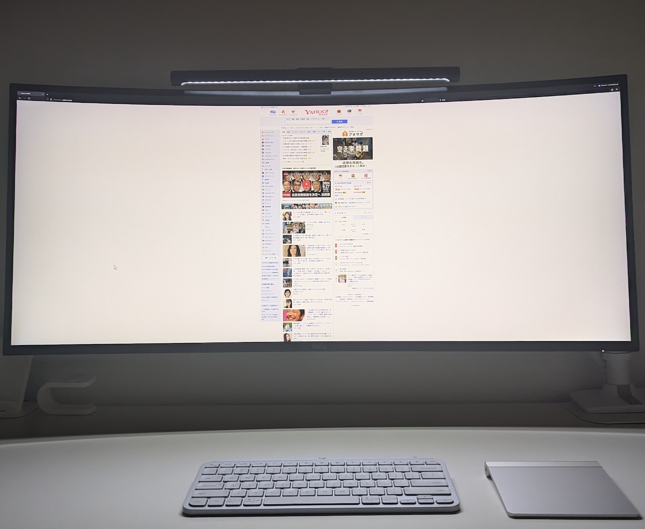 Yahoo Japan @U4025QW